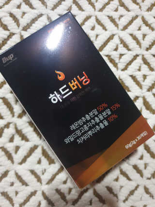 흐큑흐큑님이 올린 리뷰 사진 2