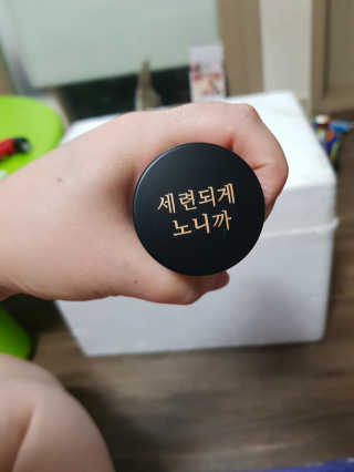유지영님이 올린 리뷰 사진 3