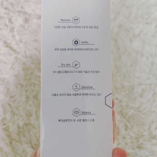 하이잉🤩님이 올린 리뷰 사진 4