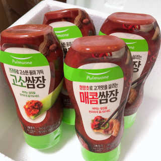 얄라챠꾸님이 올린 리뷰 사진 1