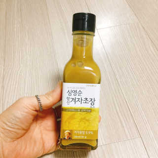냐냐님이 올린 리뷰 사진 1