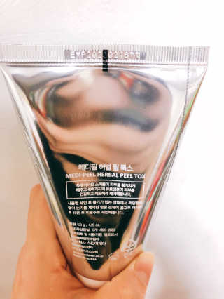 마이빈님이 올린 리뷰 사진 3