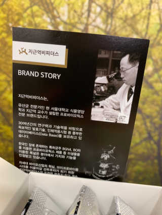 보님이 올린 리뷰 사진 2
