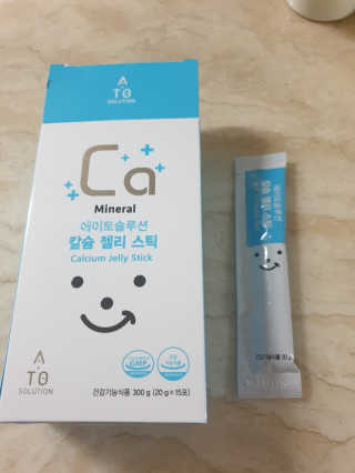 쟈걍뻐뻐님이 올린 리뷰 사진 2