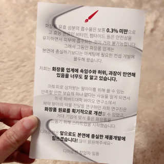 제이에스님이 올린 리뷰 사진 3