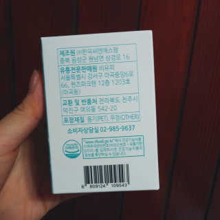 유리님이 올린 리뷰 사진 2