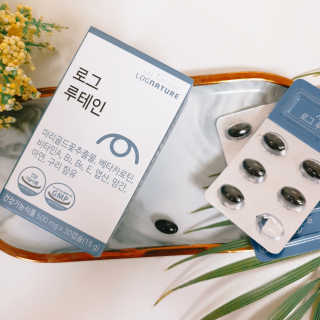 로그네이처 로그 루테인 — 3.5점을 준 리뷰어가 2020년 5월 올린 사용 사진