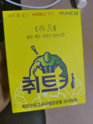 슈가플럼님이 올린 리뷰 사진 1