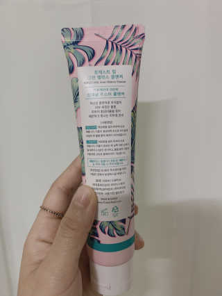 쑹님이 올린 리뷰 사진 2