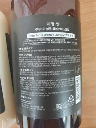 롱롱이님이 올린 리뷰 사진 2