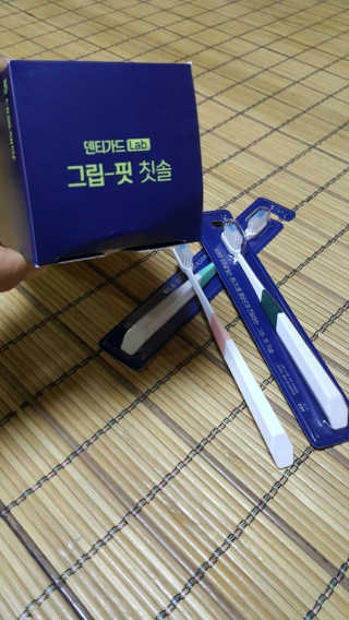 08L님이 올린 리뷰 사진 2