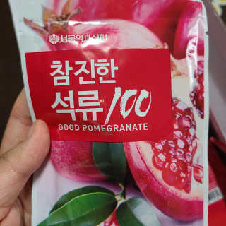 ani님이 올린 리뷰 사진 3