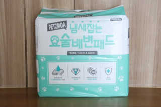 yagumyagum님이 올린 리뷰 사진 1