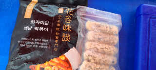 레브님이 올린 리뷰 사진 2