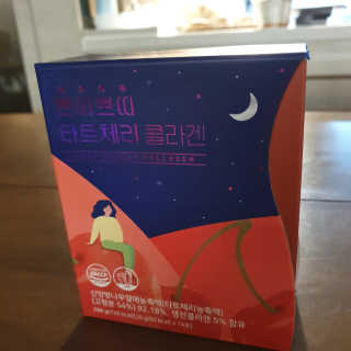 서울약사신협_쁘띠쁘띠타트체리콜라겐_20g x 14포 — 4점을 준 리뷰어가 2020년 12월 올린 사용 사진