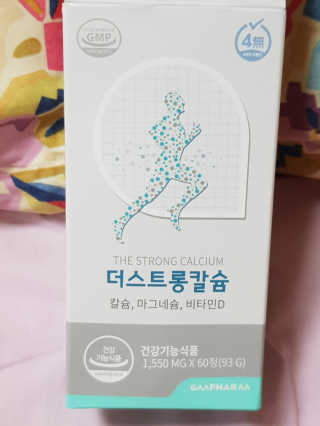 러블리땡땡님이 올린 리뷰 사진 1