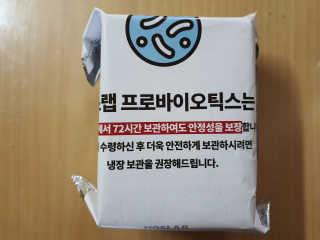 분이님이 올린 리뷰 사진 1
