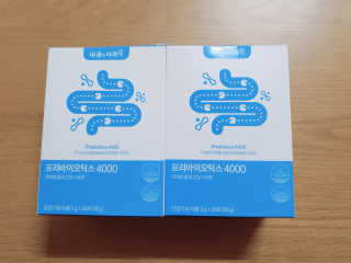 빈이빈이맘님이 올린 리뷰 사진 3
