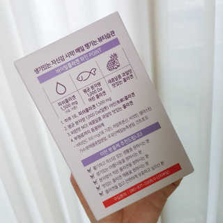 YunmiKim님이 올린 리뷰 사진 3