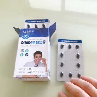상큼이님이 올린 리뷰 사진 1