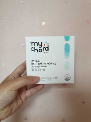 JW중외제약 마이코드 알티지 오메가3 1000 mg — 5점을 준 리뷰어가 2020년 7월 올린 사용 사진
