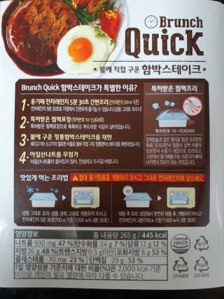 빠빠야님이 올린 리뷰 사진 2