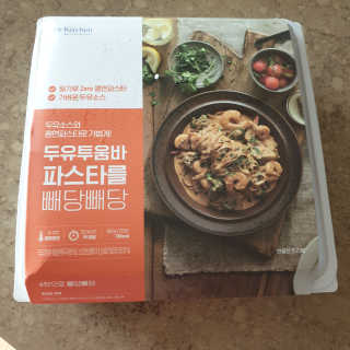공팔녀님이 올린 리뷰 사진 1