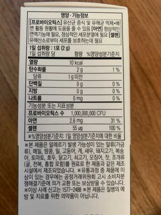 김봄쓰님이 올린 리뷰 사진 2