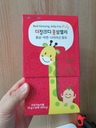 BoRaJin님이 올린 리뷰 사진 1