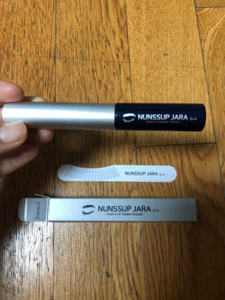 닥터존스킨 눈썹자라 — 4점을 준 리뷰어가 2020년 8월 올린 사용 사진