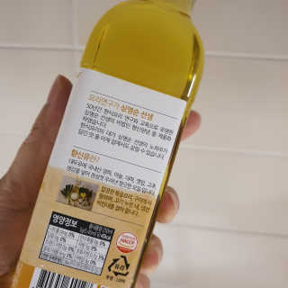 Elin님이 올린 리뷰 사진 2