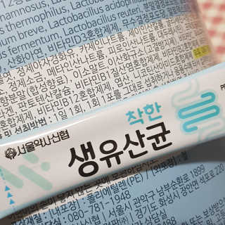 짱이야님이 올린 리뷰 사진 4