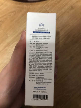 민트님이 올린 리뷰 사진 2