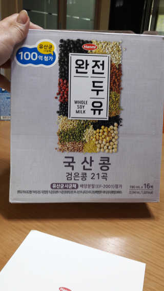 울사님이 올린 리뷰 사진 1