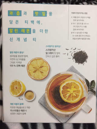 킴매님이 올린 리뷰 사진 2