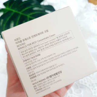 미니코코님이 올린 리뷰 사진 3