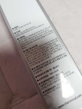 두둥님이 올린 리뷰 사진 4