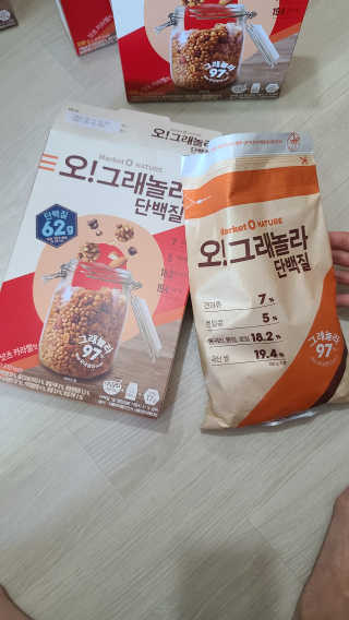 화야호야쭈님이 올린 리뷰 사진 2