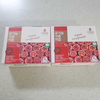 자연에온 유기농 석류 착즙 100mL 10개입 2BOX — 5점을 준 리뷰어가 2020년 11월 올린 사용 사진