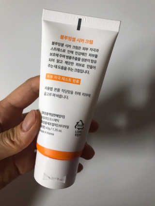 지워닝님이 올린 리뷰 사진 2