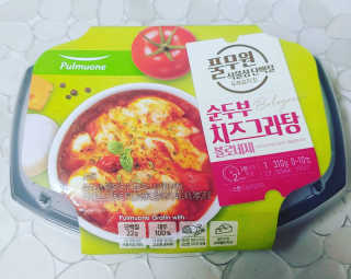 뽕빼님이 올린 리뷰 사진 2