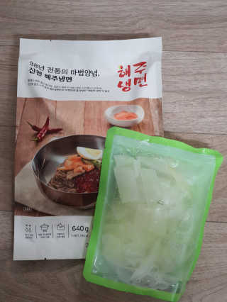 [해주냉면] 신천맛집 매운 비빔냉면 2인분 + 무절임 — 3점을 준 리뷰어가 2020년 5월 올린 사용 사진