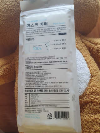 매력녀님이 올린 리뷰 사진 3