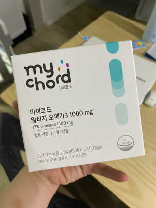 JW중외제약 마이코드 알티지 오메가3 1000 mg — 3.5점을 준 리뷰어가 2020년 9월 올린 사용 사진