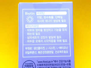 로즈아이님이 올린 리뷰 사진 2