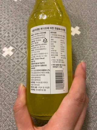 베일리님이 올린 리뷰 사진 3