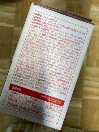 프롬바이오 오직 석류만 [그대로100 석류즙] 하루 1포로 건강하게 — 5점을 준 리뷰어가 2020년 6월 올린 사용 사진