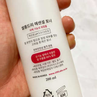 차엘로이님이 올린 리뷰 사진 3