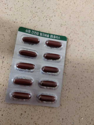 몽이님이 올린 리뷰 사진 1