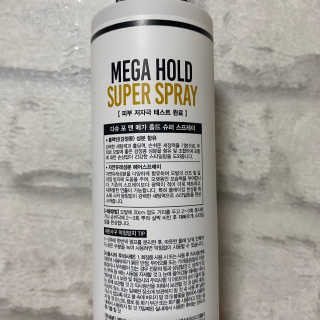 다슈코리아 다슈 포 맨 프리미엄 메가 홀드 슈퍼 스프레이 250ml — 4점을 준 리뷰어가 2020년 7월 올린 사용 사진